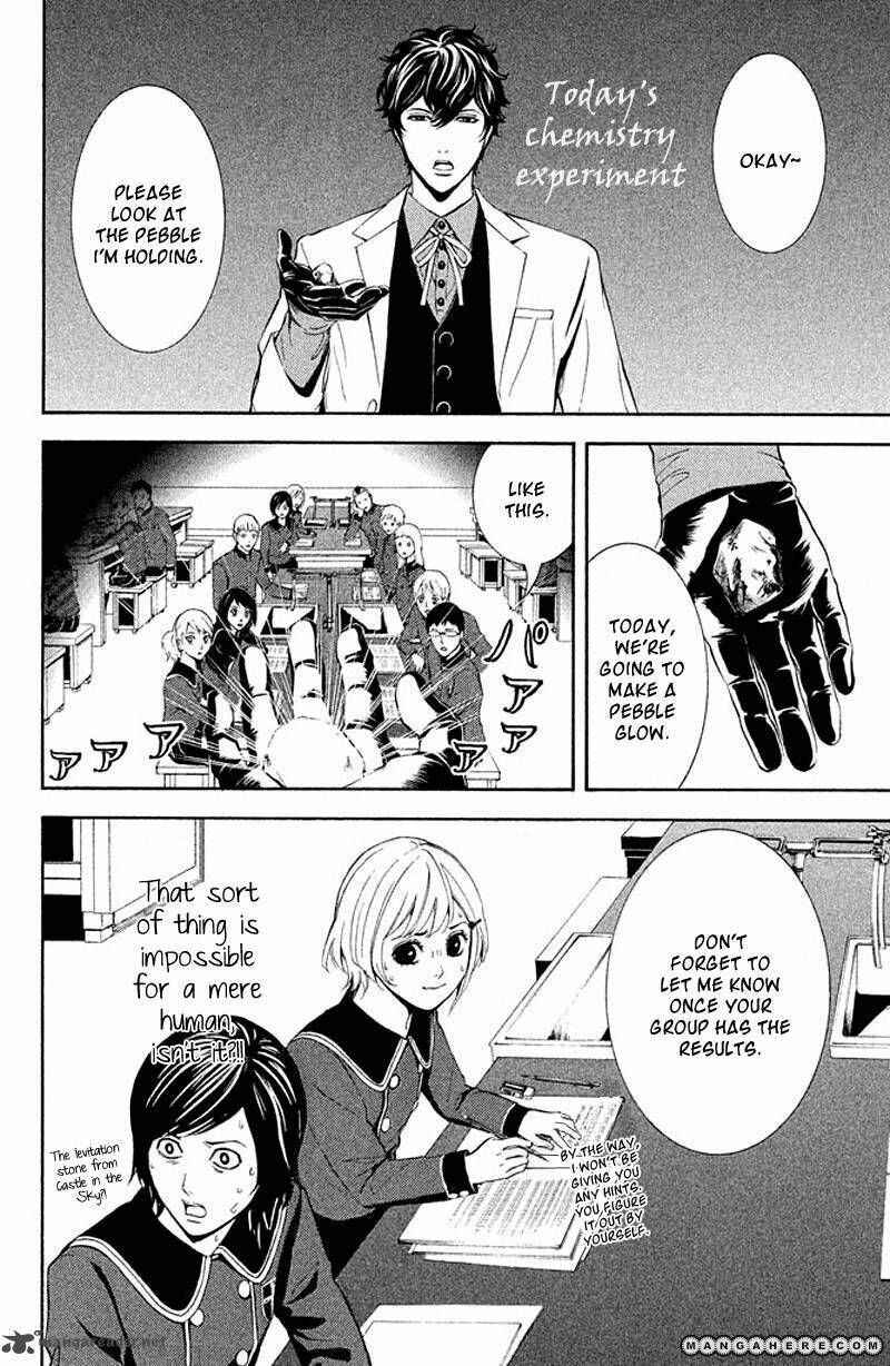 Page 4 Chapter 2 Kare wa Diablo!