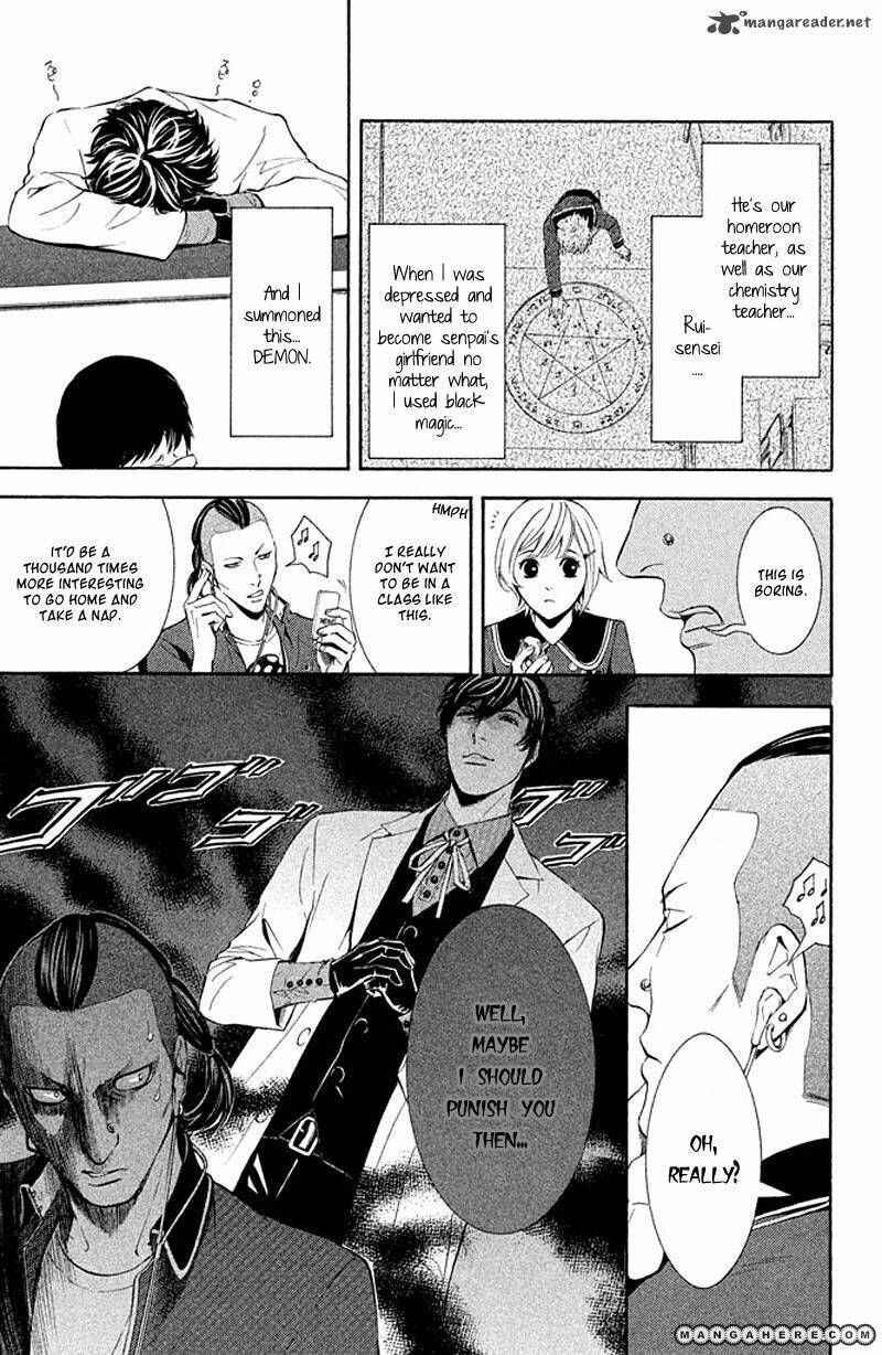 Page 5 Chapter 2 Kare wa Diablo!