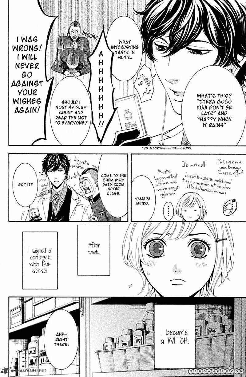 Page 6 Chapter 2 Kare wa Diablo!
