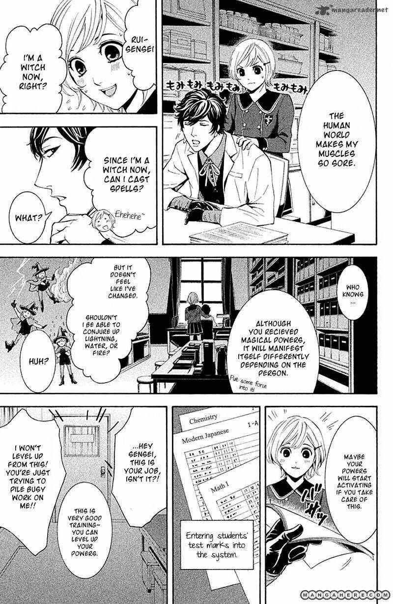 Page 7 Chapter 2 Kare wa Diablo!
