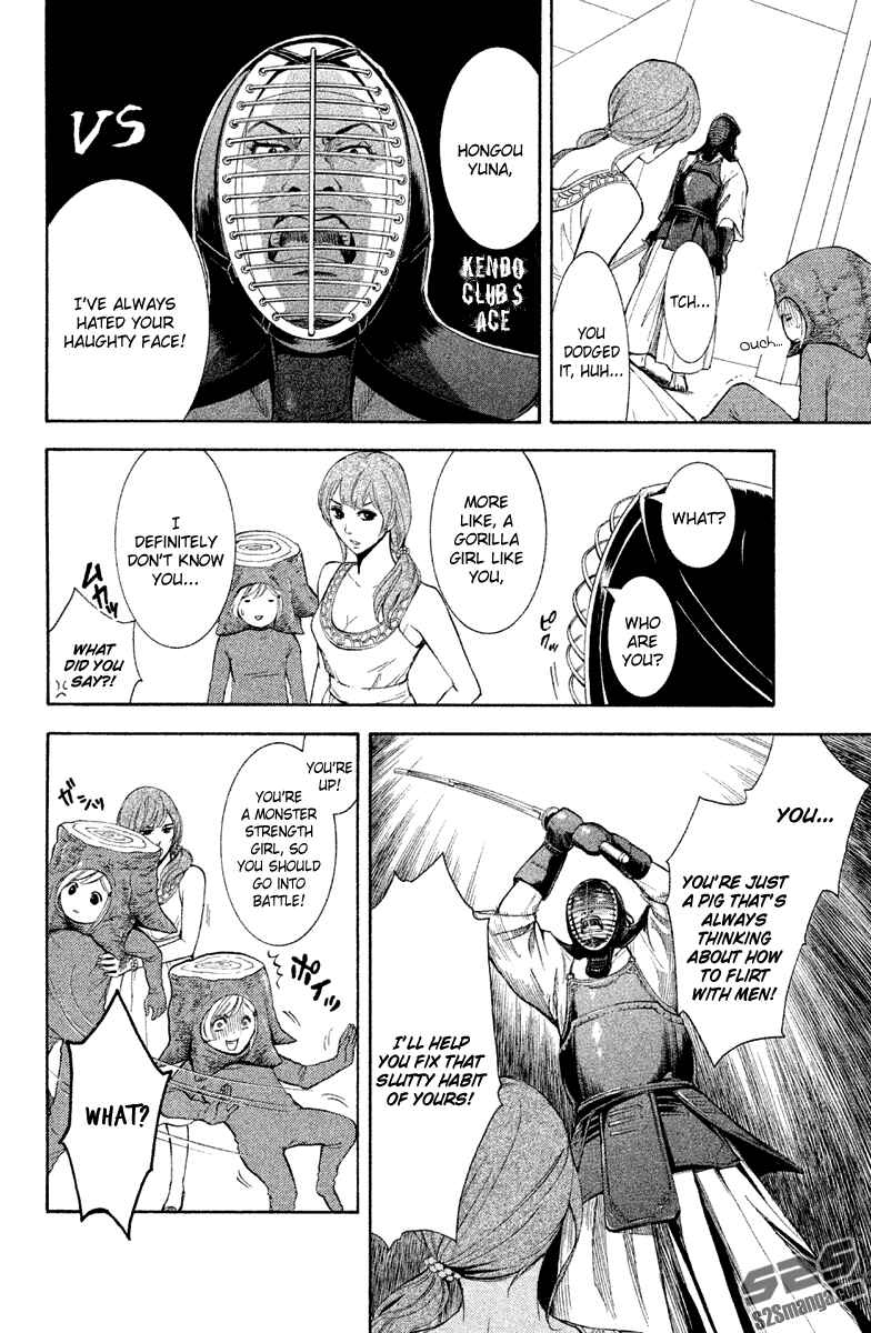 Page 15 Chapter 10 Kare wa Diablo!