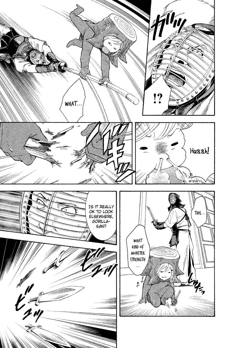 Page 16 Chapter 10 Kare wa Diablo!
