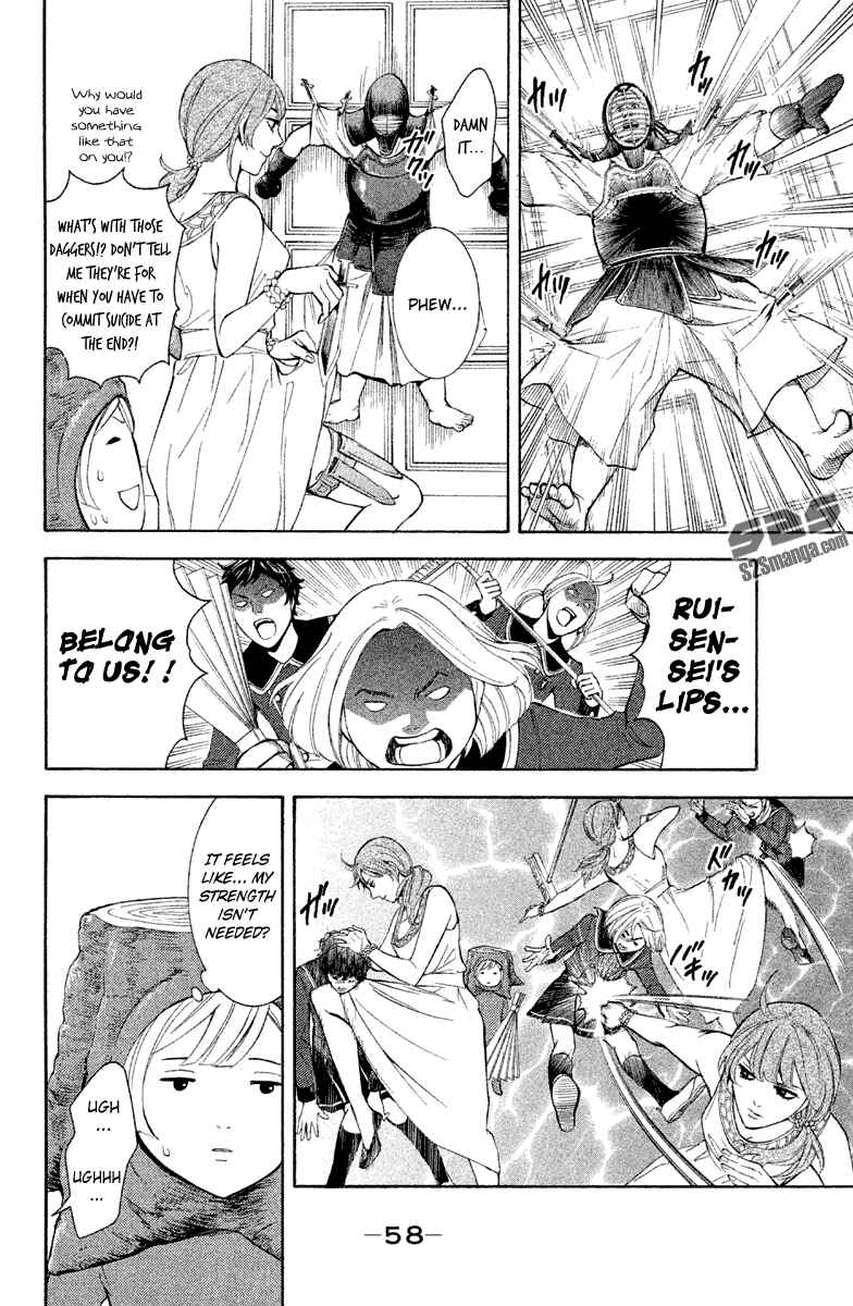 Page 17 Chapter 10 Kare wa Diablo!