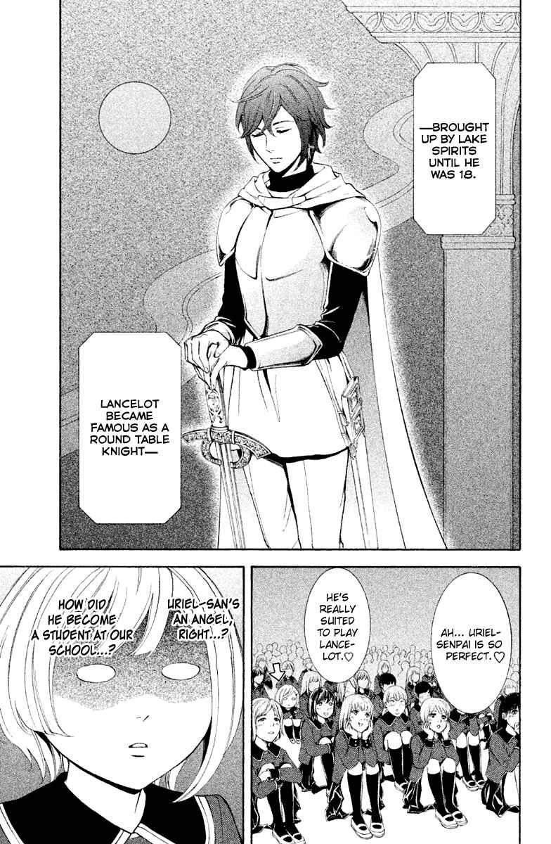 Page 2 Chapter 10 Kare wa Diablo!