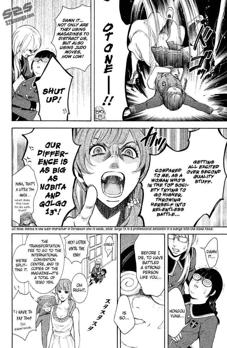 Page 23 Chapter 10 Kare wa Diablo!
