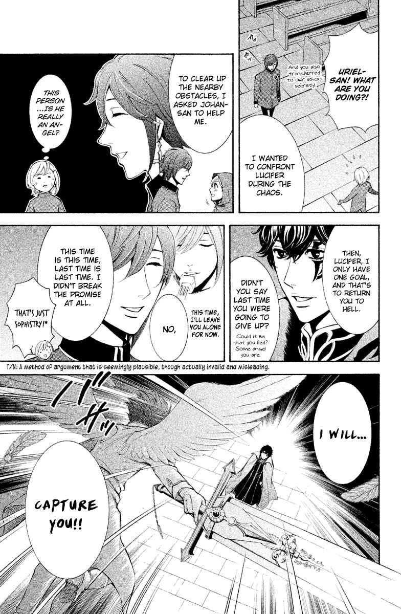 Page 32 Chapter 10 Kare wa Diablo!
