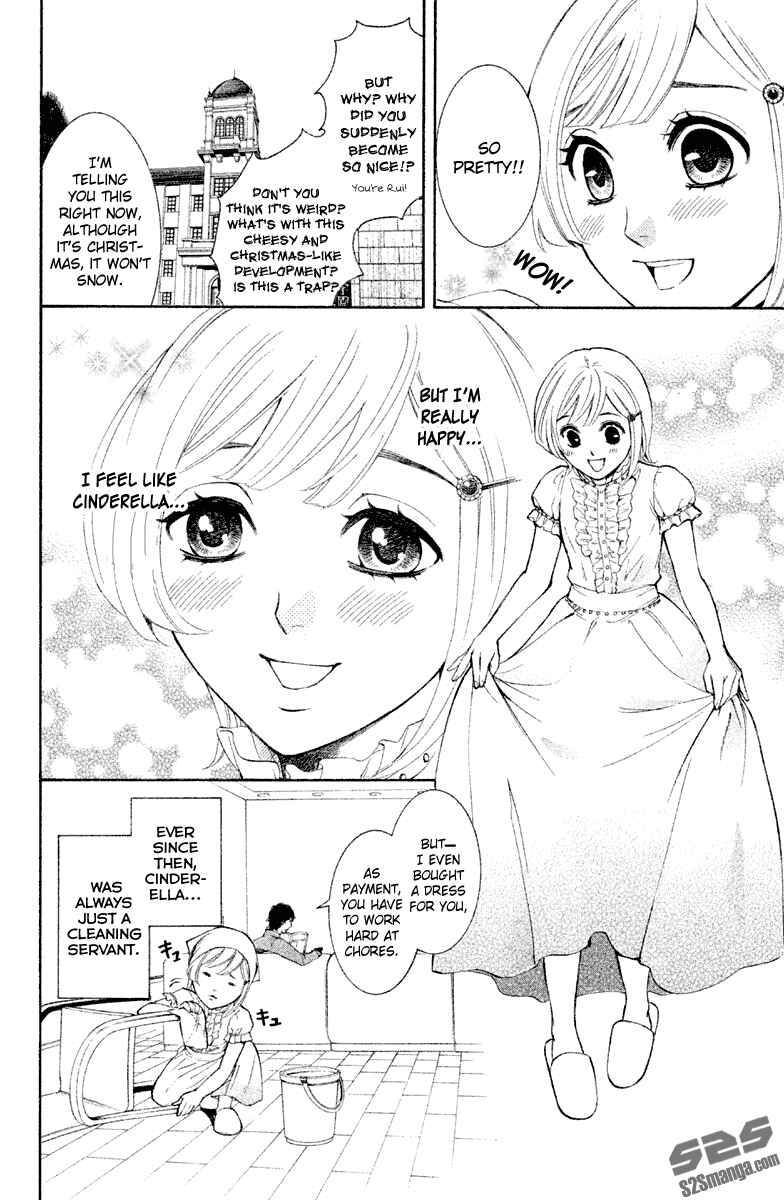 Page 39 Chapter 10 Kare wa Diablo!