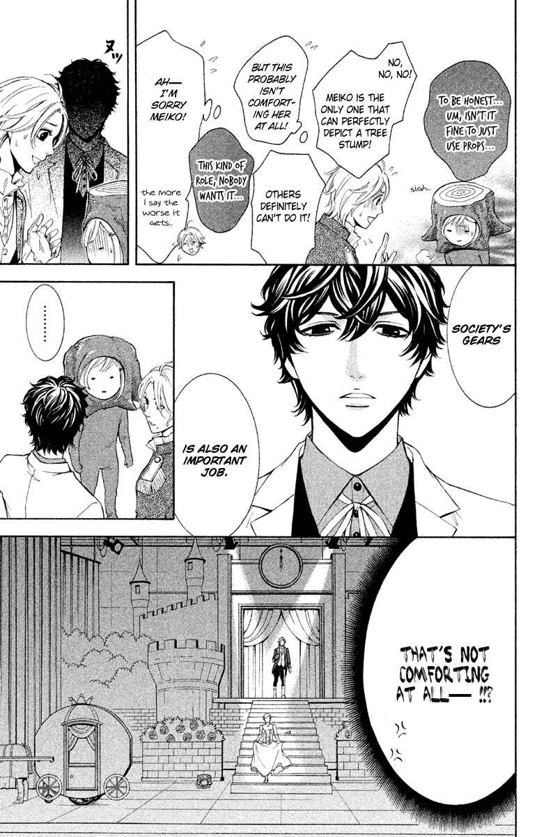Page 6 Chapter 10 Kare wa Diablo!