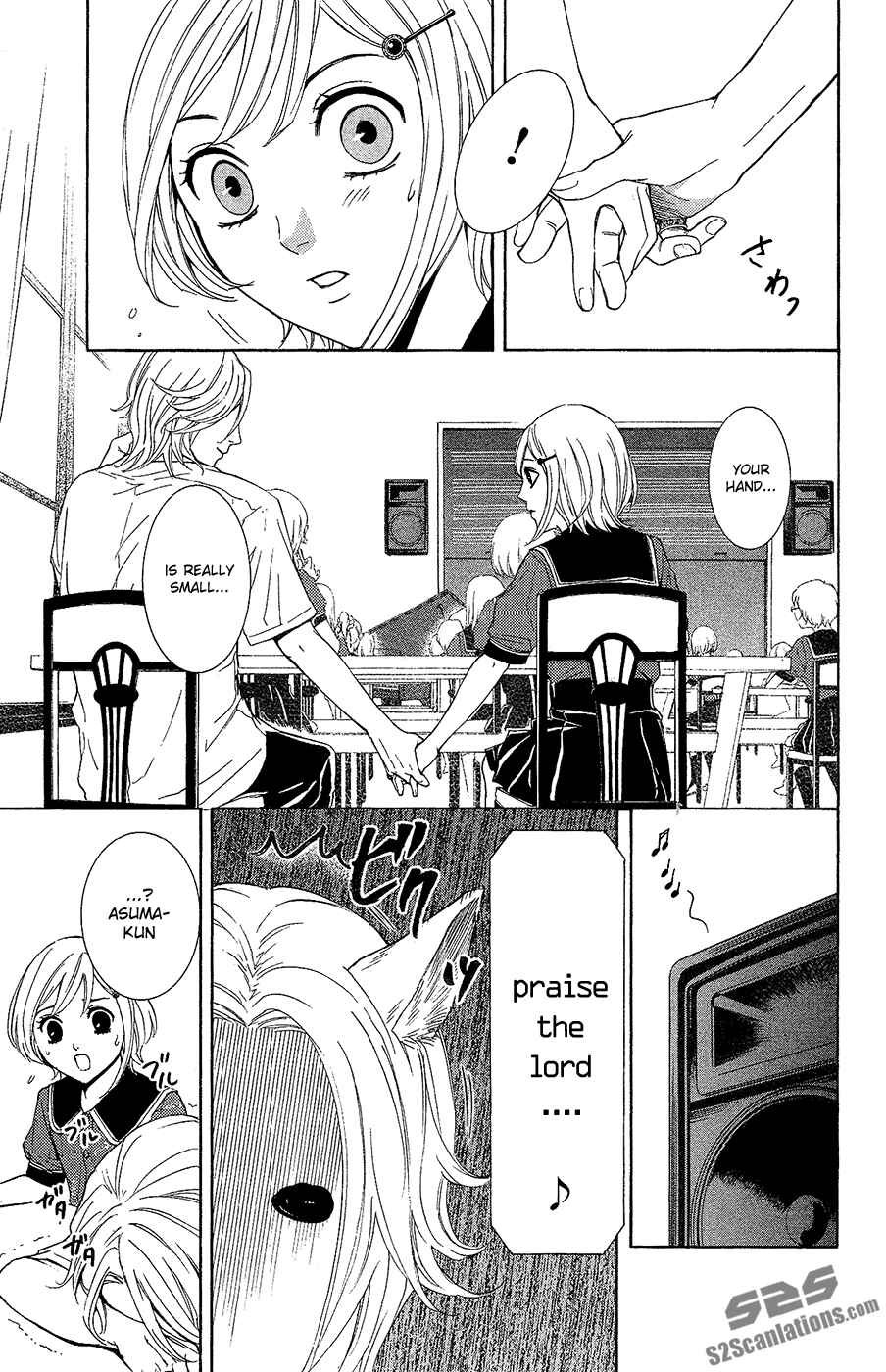 Page 13 Chapter 5 Kare wa Diablo!