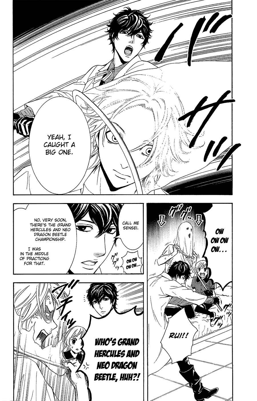 Page 18 Chapter 5 Kare wa Diablo!