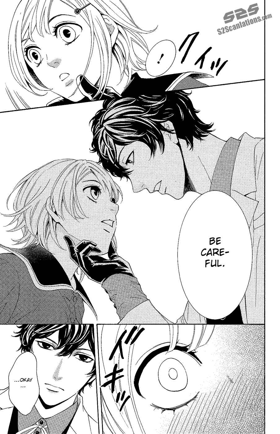 Page 27 Chapter 5 Kare wa Diablo!