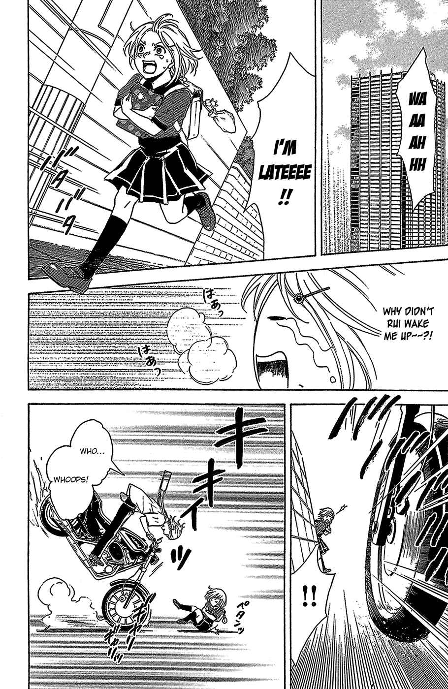 Page 32 Chapter 5 Kare wa Diablo!