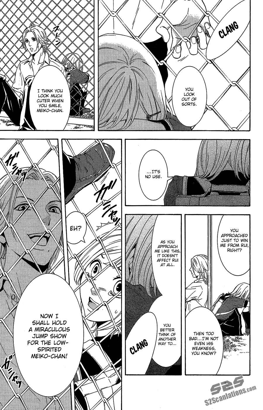 Page 39 Chapter 5 Kare wa Diablo!