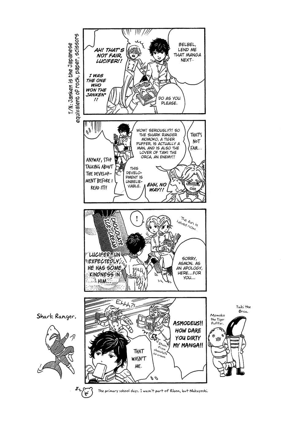 Page 42 Chapter 5 Kare wa Diablo!