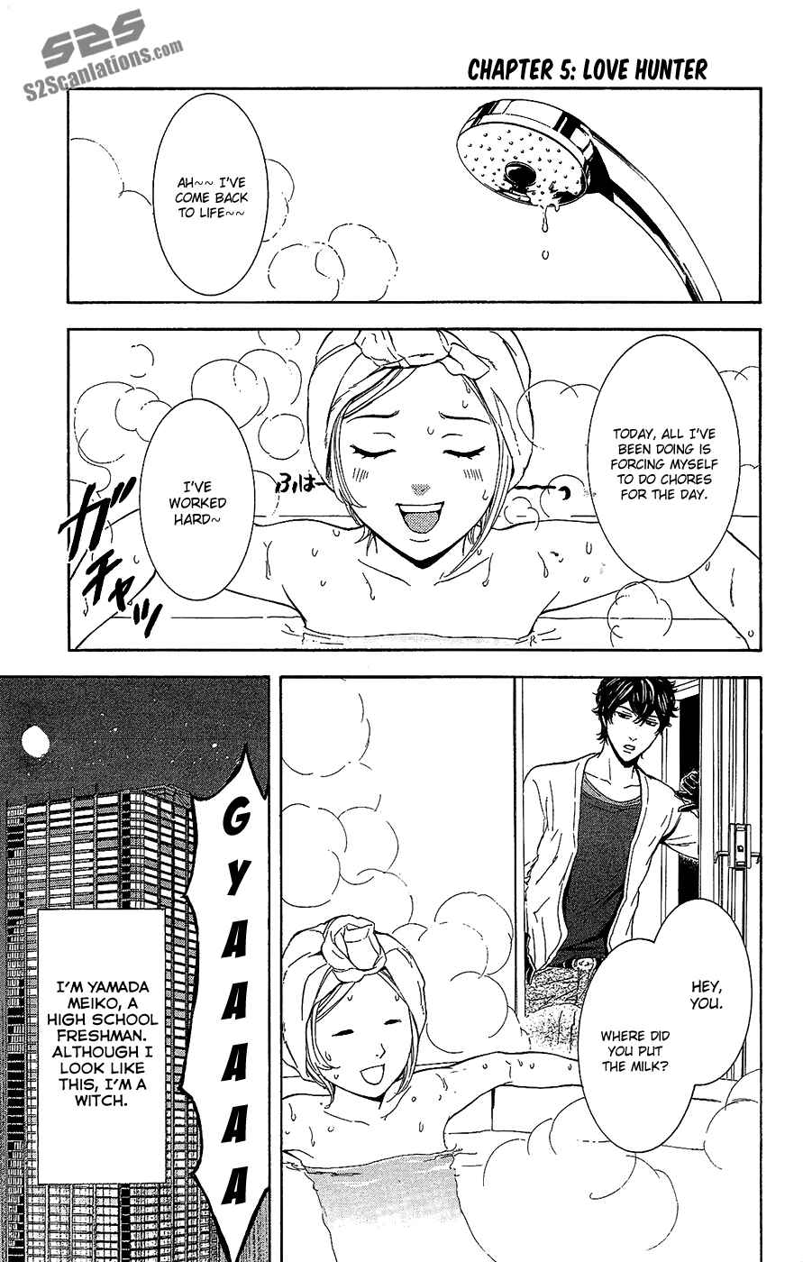 Page 5 Chapter 5 Kare wa Diablo!