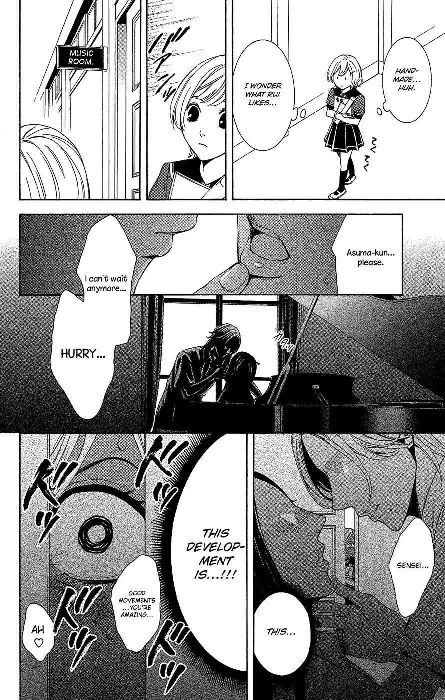 Page 8 Chapter 5 Kare wa Diablo!