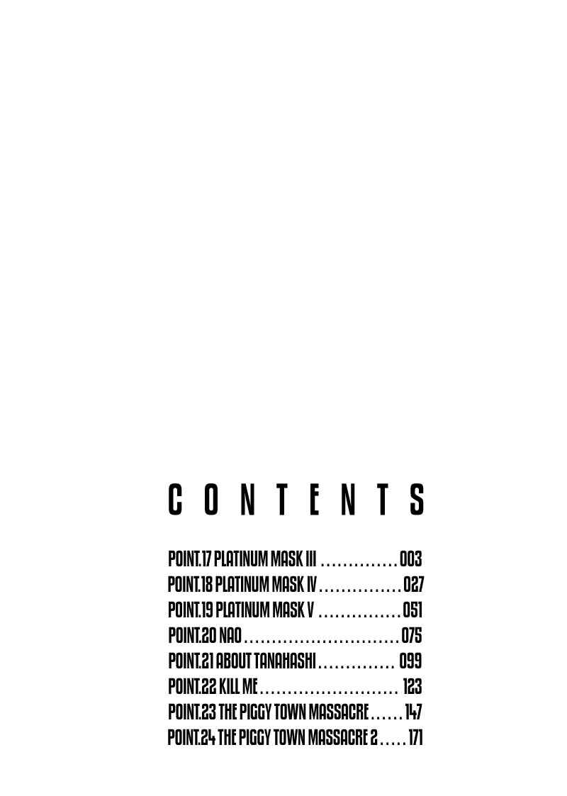 Page 3 Chapter 17 Bambi
