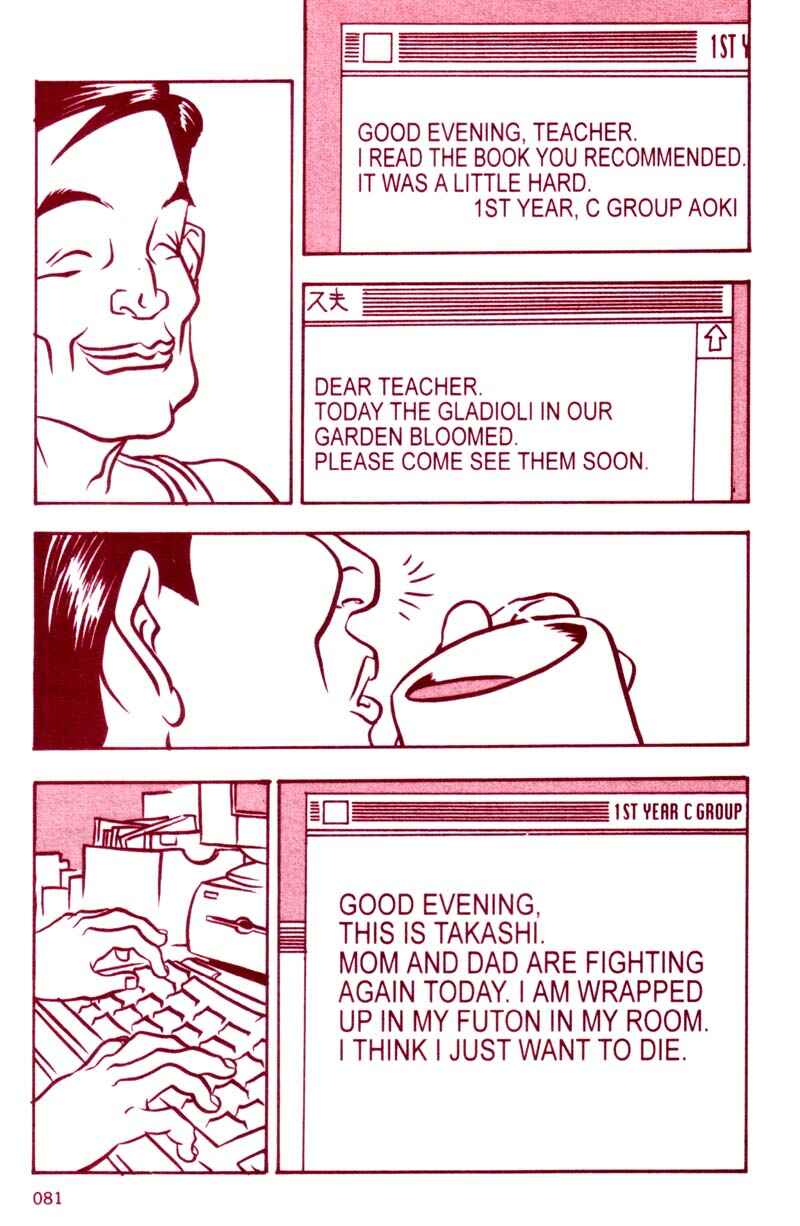 Page 5 Chapter 4 Bambi