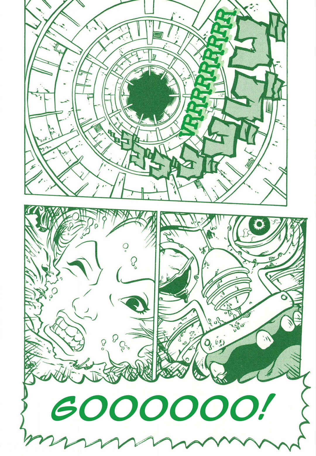 Page 2 Chapter 19 Bambi
