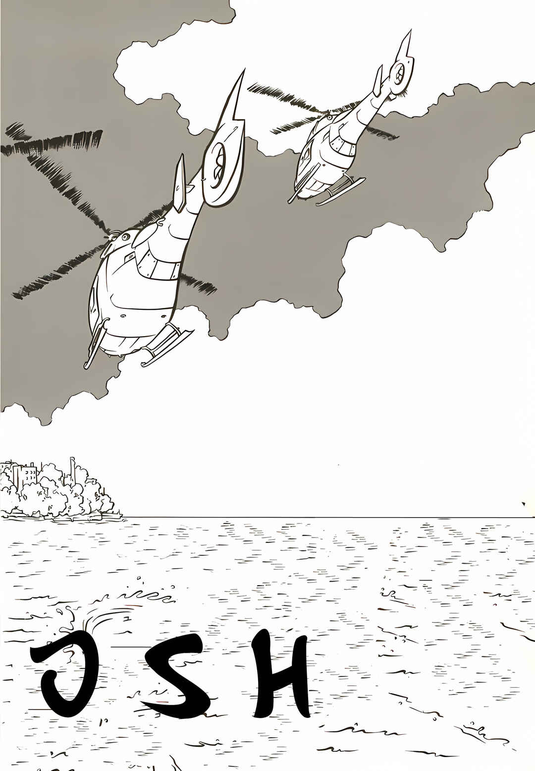 Page 20 Chapter 32 Bambi