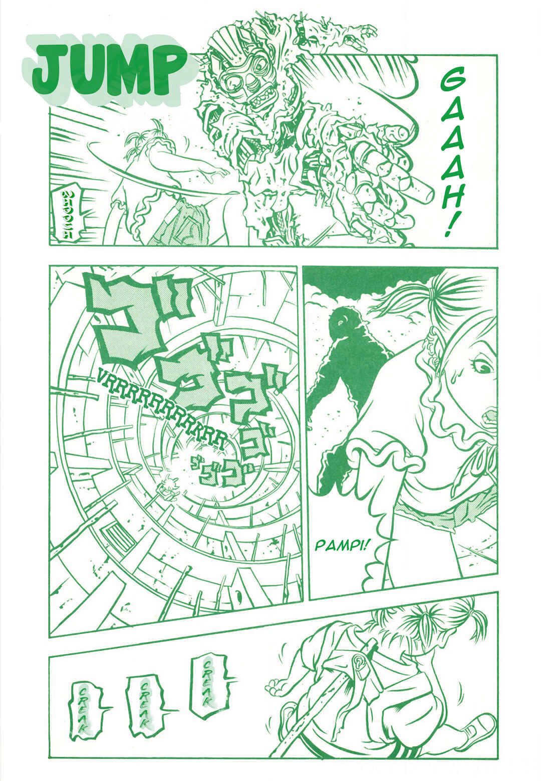 Page 6 Chapter 18 Bambi