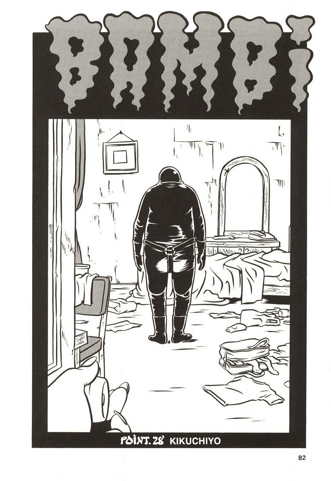 Page 6 Chapter 28 Bambi