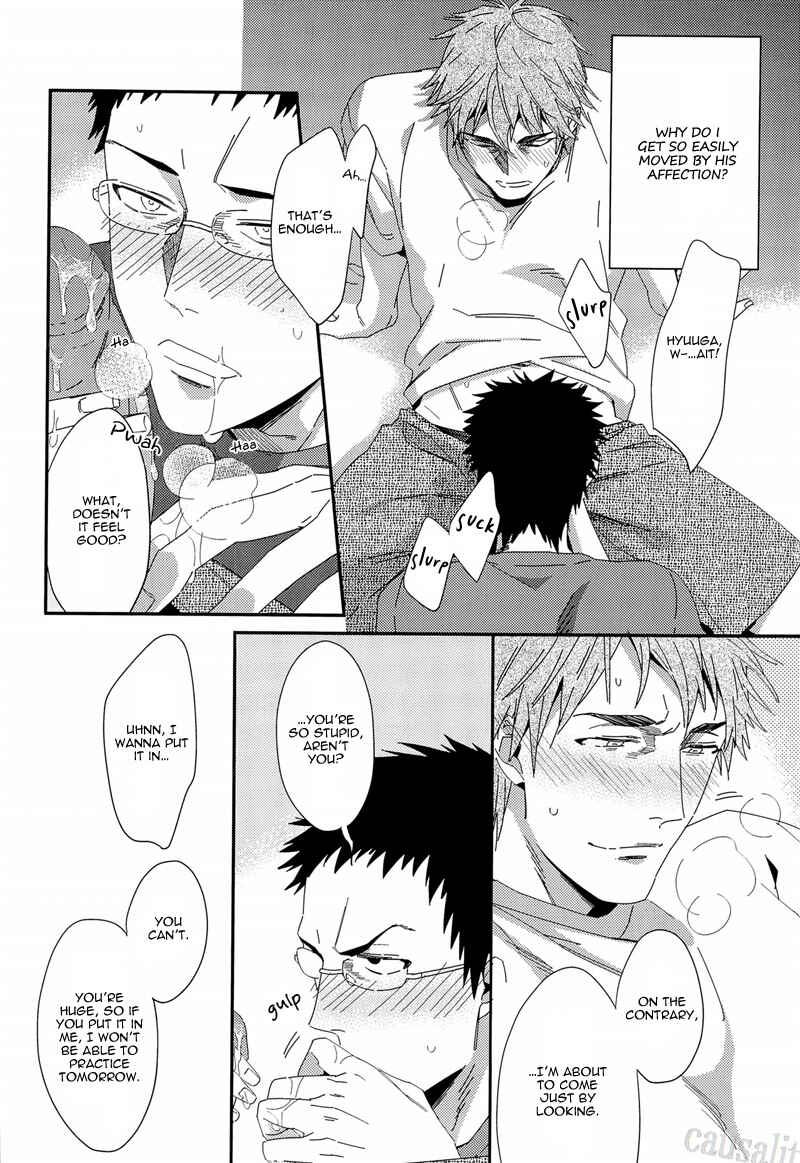 Page 10 Chapter Unknown_1d52 Kuroko no Basket - Oribon Sairoku! (Doujinshi)