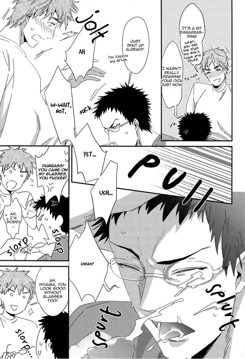 Page 11 Chapter Unknown_1d52 Kuroko no Basket - Oribon Sairoku! (Doujinshi)