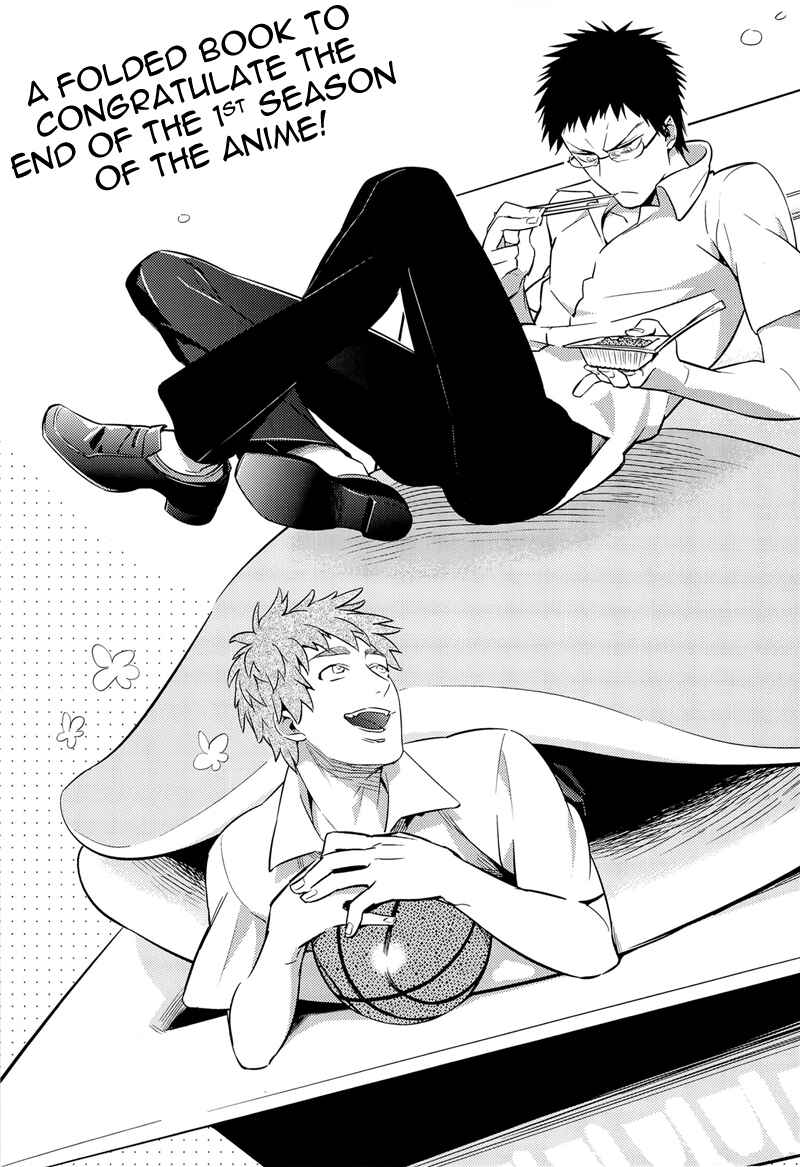Page 13 Chapter Unknown_1d52 Kuroko no Basket - Oribon Sairoku! (Doujinshi)