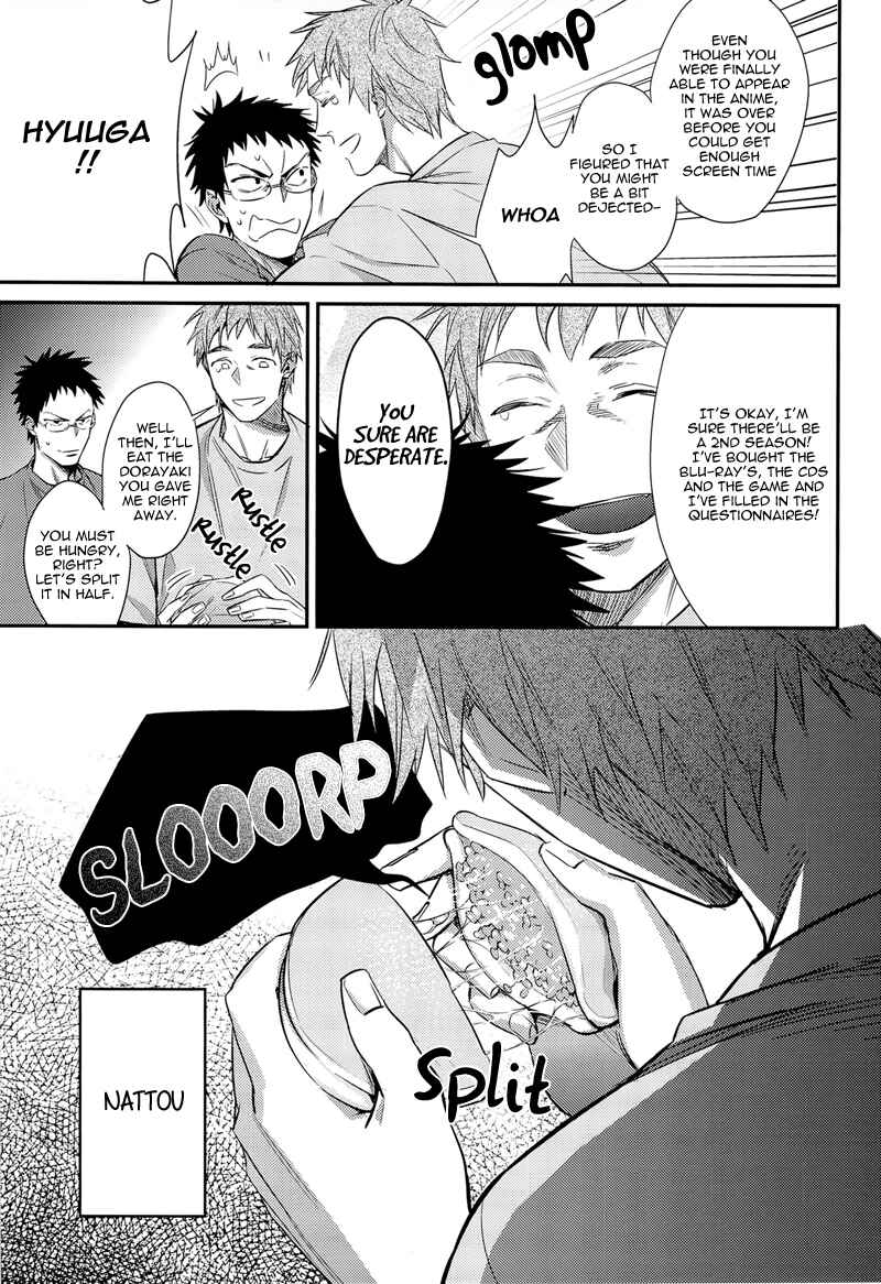Page 17 Chapter Unknown_1d52 Kuroko no Basket - Oribon Sairoku! (Doujinshi)