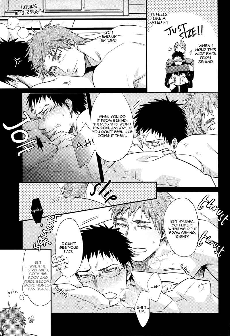 Page 21 Chapter Unknown_1d52 Kuroko no Basket - Oribon Sairoku! (Doujinshi)