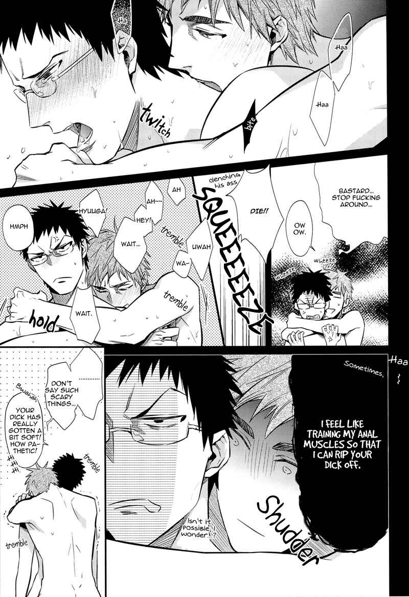 Page 23 Chapter Unknown_1d52 Kuroko no Basket - Oribon Sairoku! (Doujinshi)