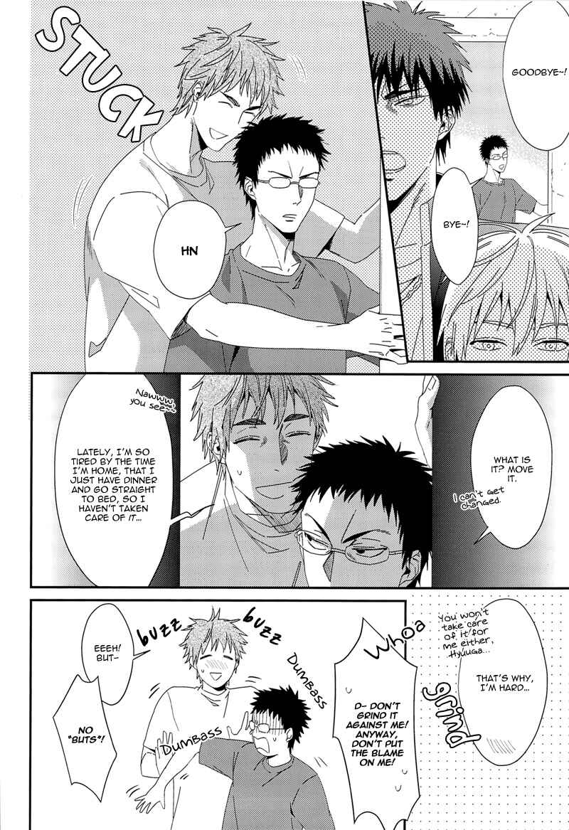 Page 6 Chapter Unknown_1d52 Kuroko no Basket - Oribon Sairoku! (Doujinshi)