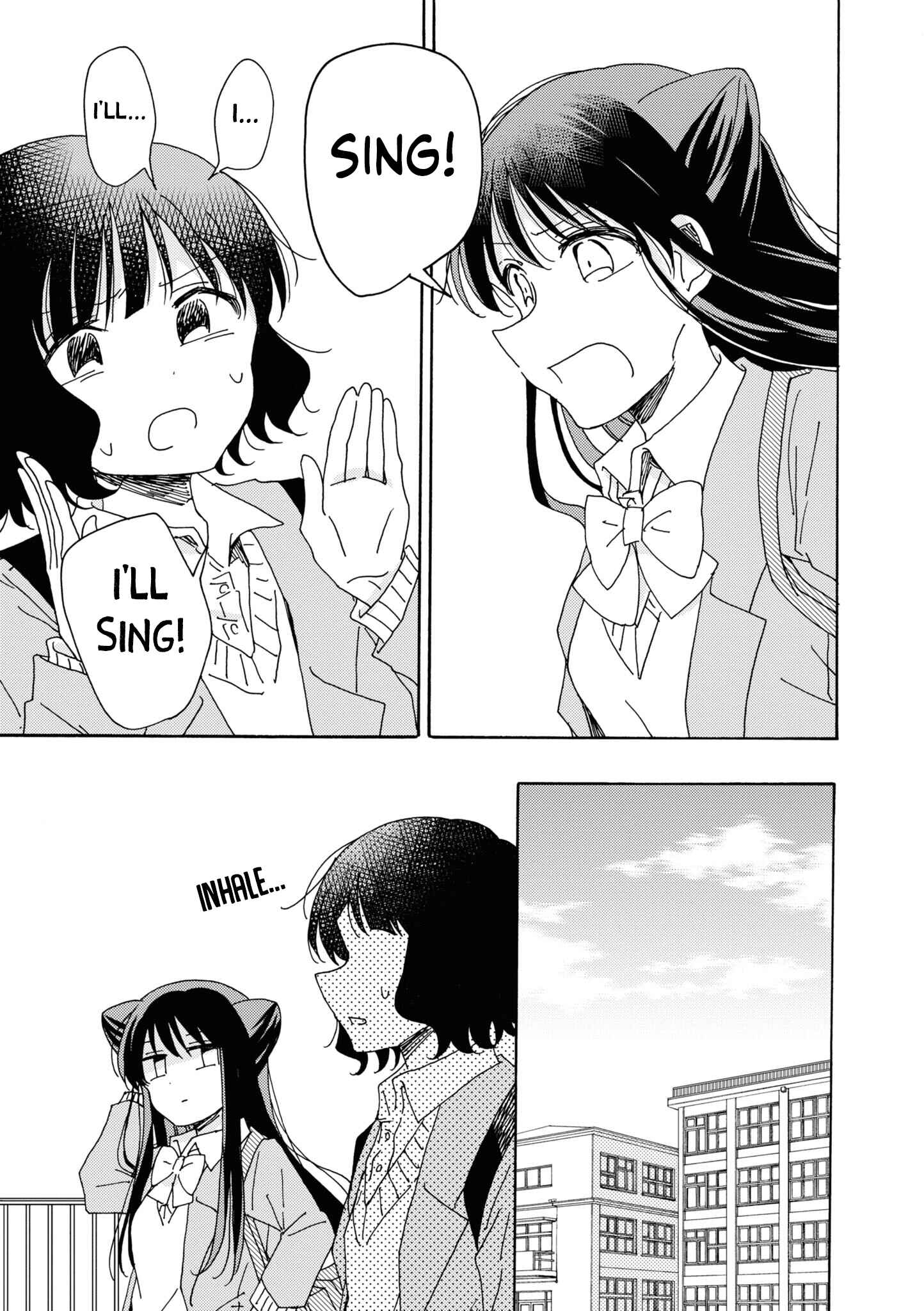 Page 7 Chapter 6 Kyou wa Mada Futsuu ni Narenai