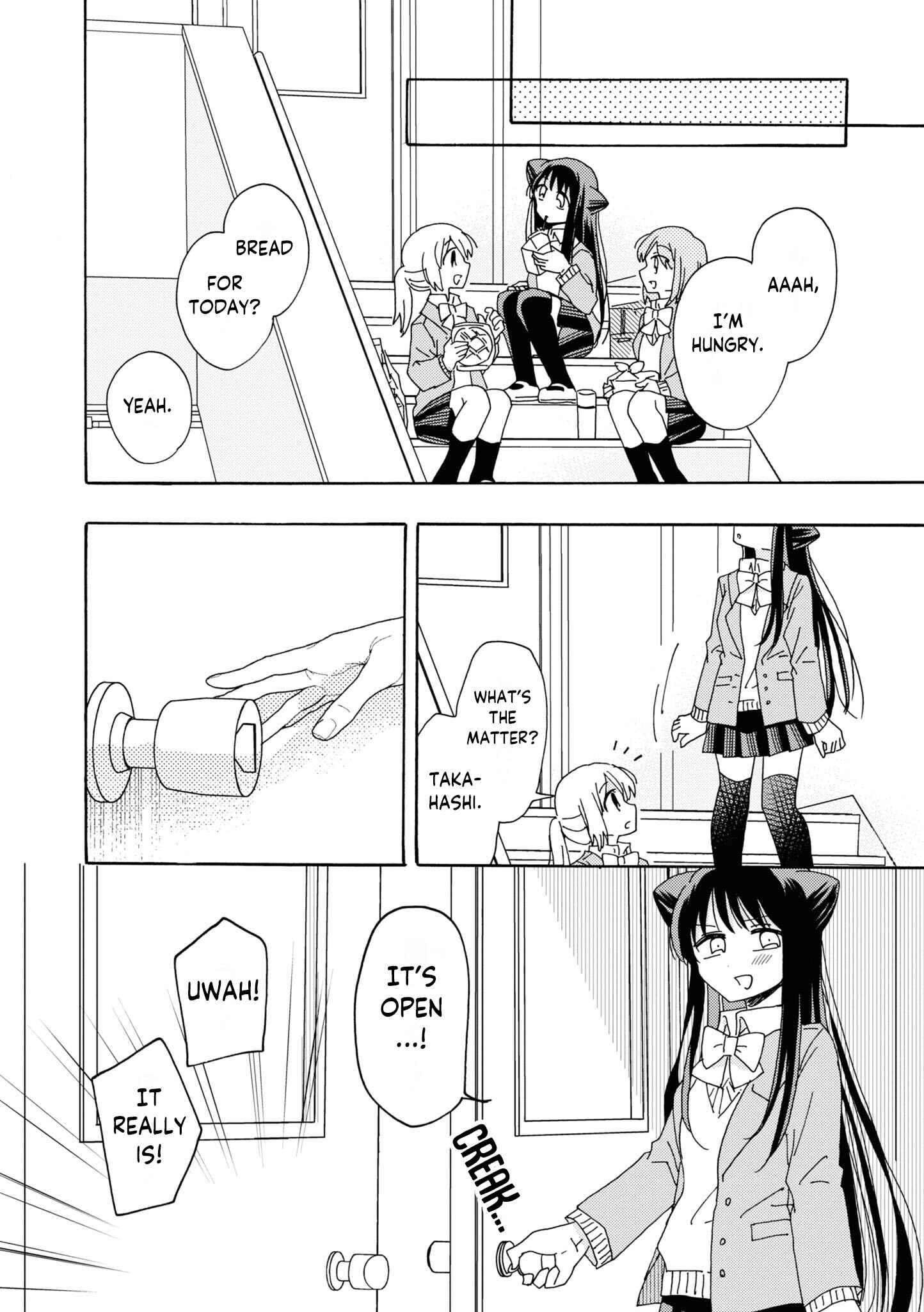 Page 8 Chapter 2 Kyou wa Mada Futsuu ni Narenai