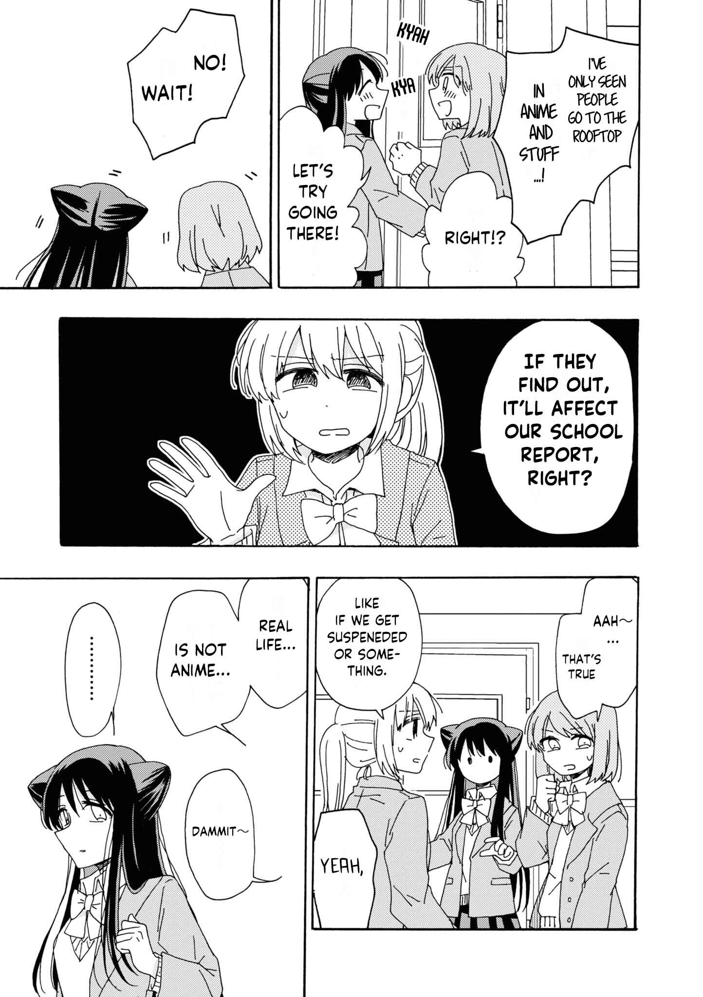 Page 9 Chapter 2 Kyou wa Mada Futsuu ni Narenai