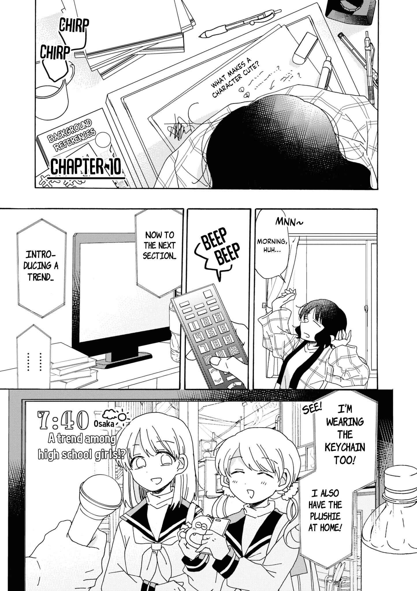 Page 1 Chapter 10 Kyou wa Mada Futsuu ni Narenai