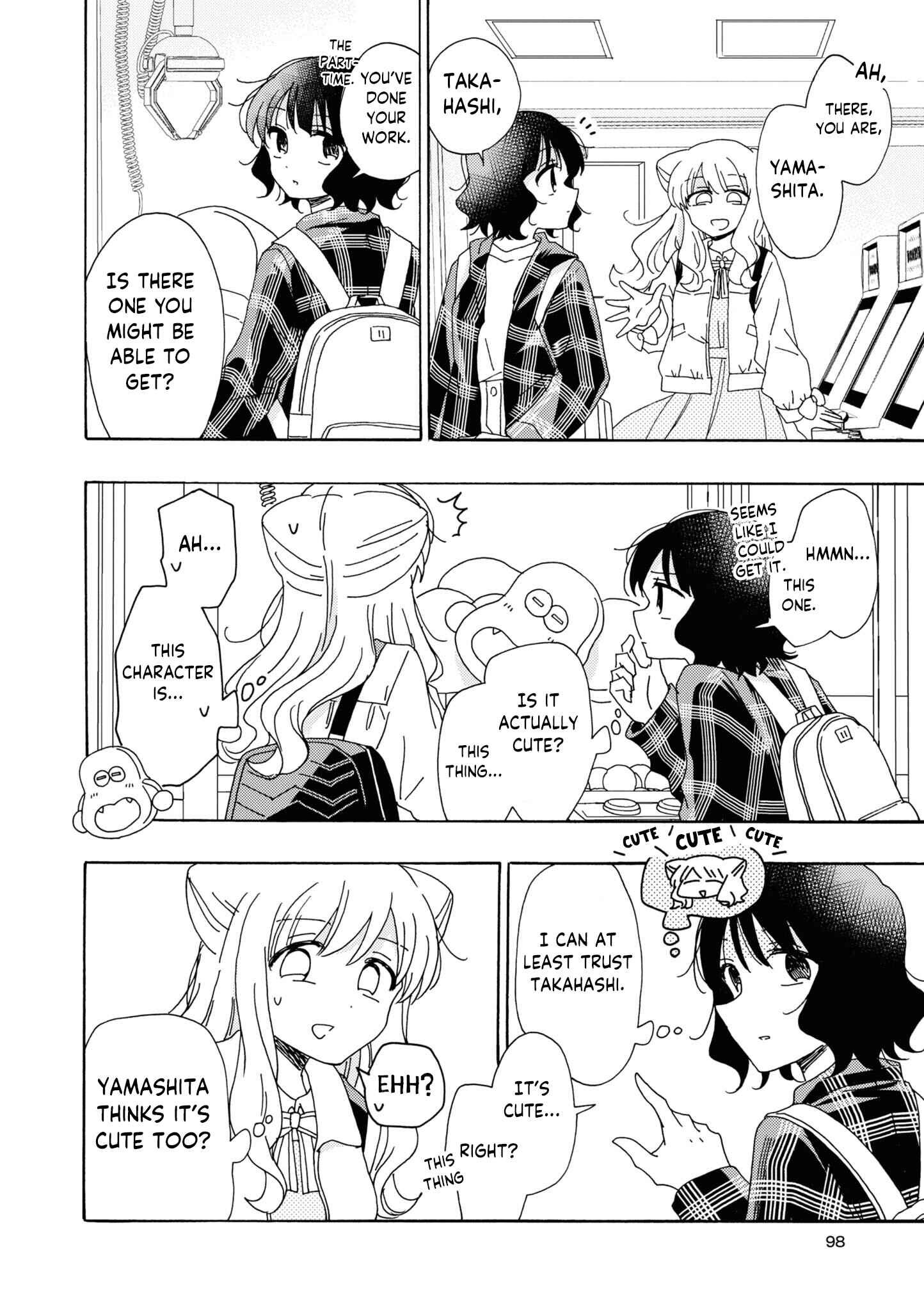 Page 4 Chapter 10 Kyou wa Mada Futsuu ni Narenai