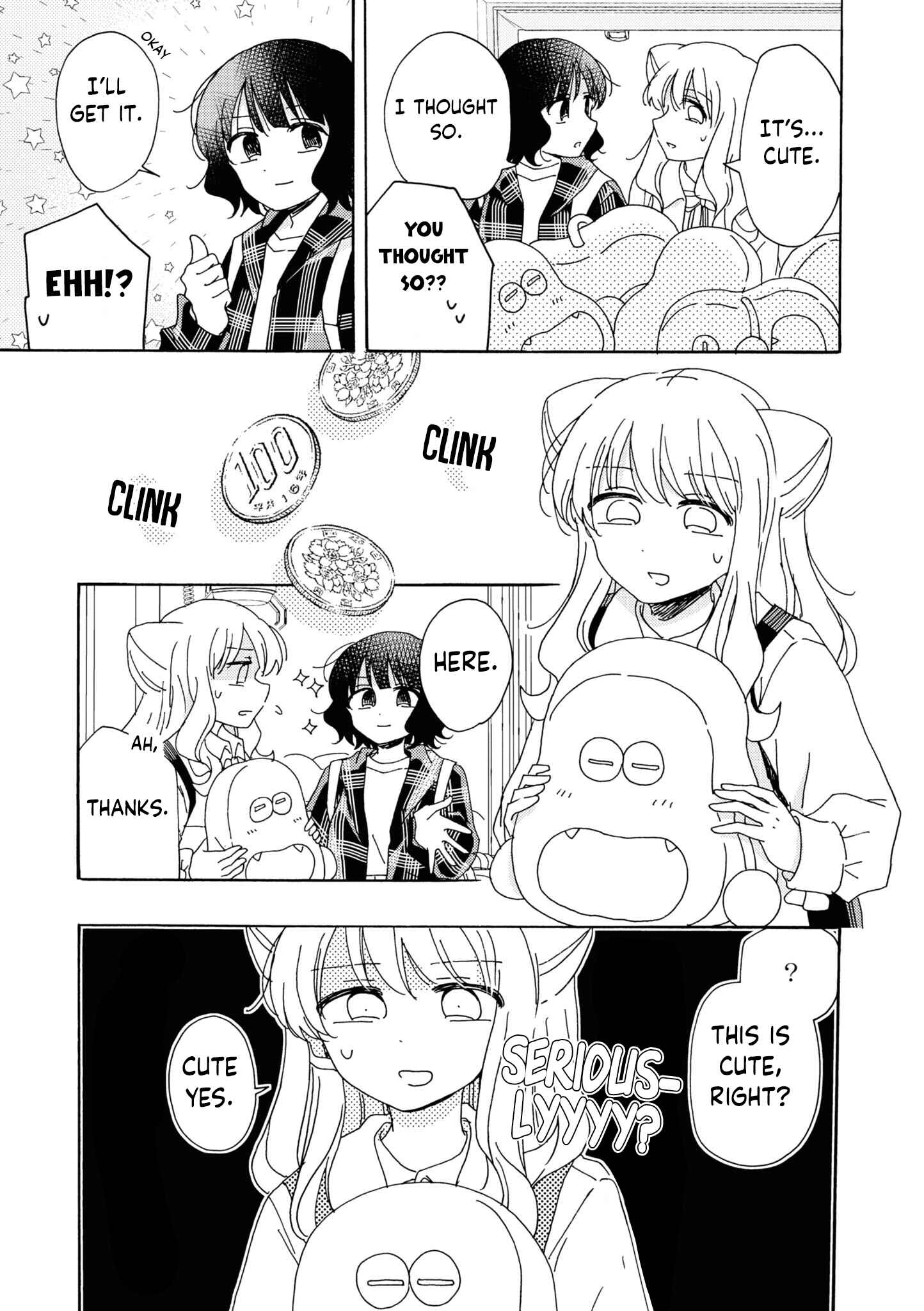Page 5 Chapter 10 Kyou wa Mada Futsuu ni Narenai