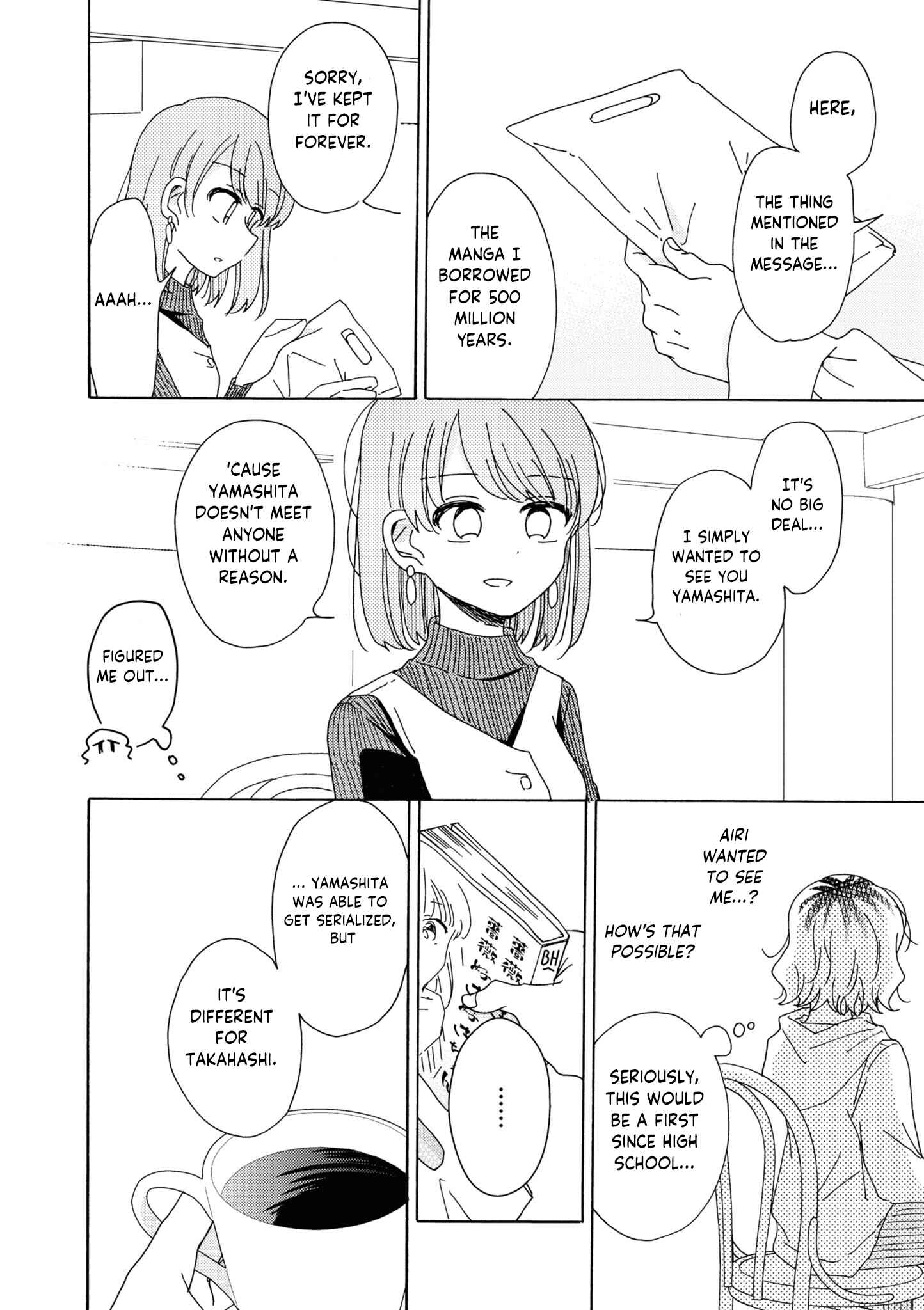 Page 2 Chapter 14 Kyou wa Mada Futsuu ni Narenai