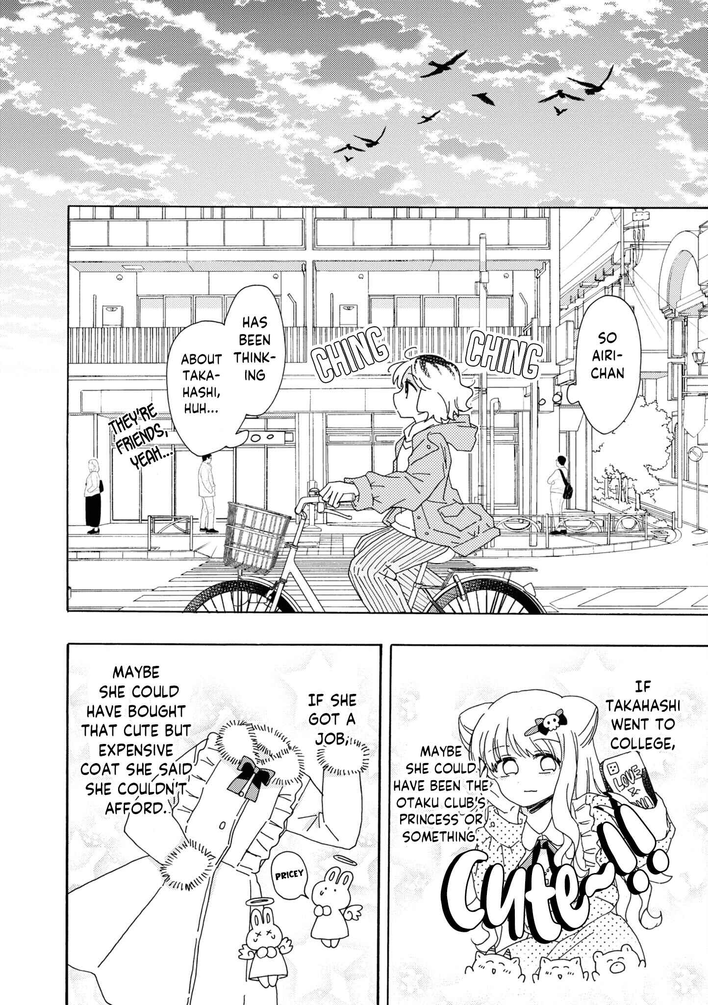 Page 4 Chapter 14 Kyou wa Mada Futsuu ni Narenai