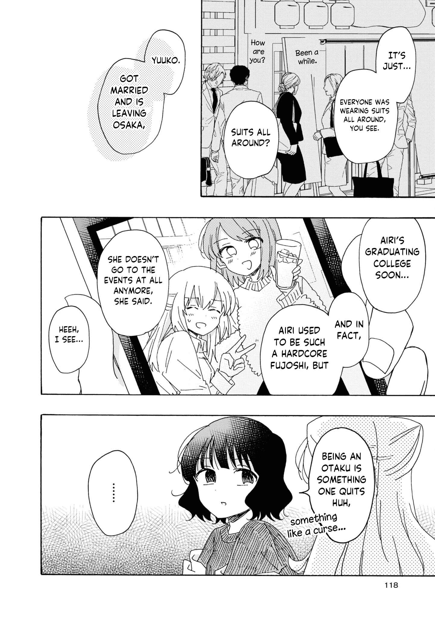 Page 4 Chapter 12 Kyou wa Mada Futsuu ni Narenai