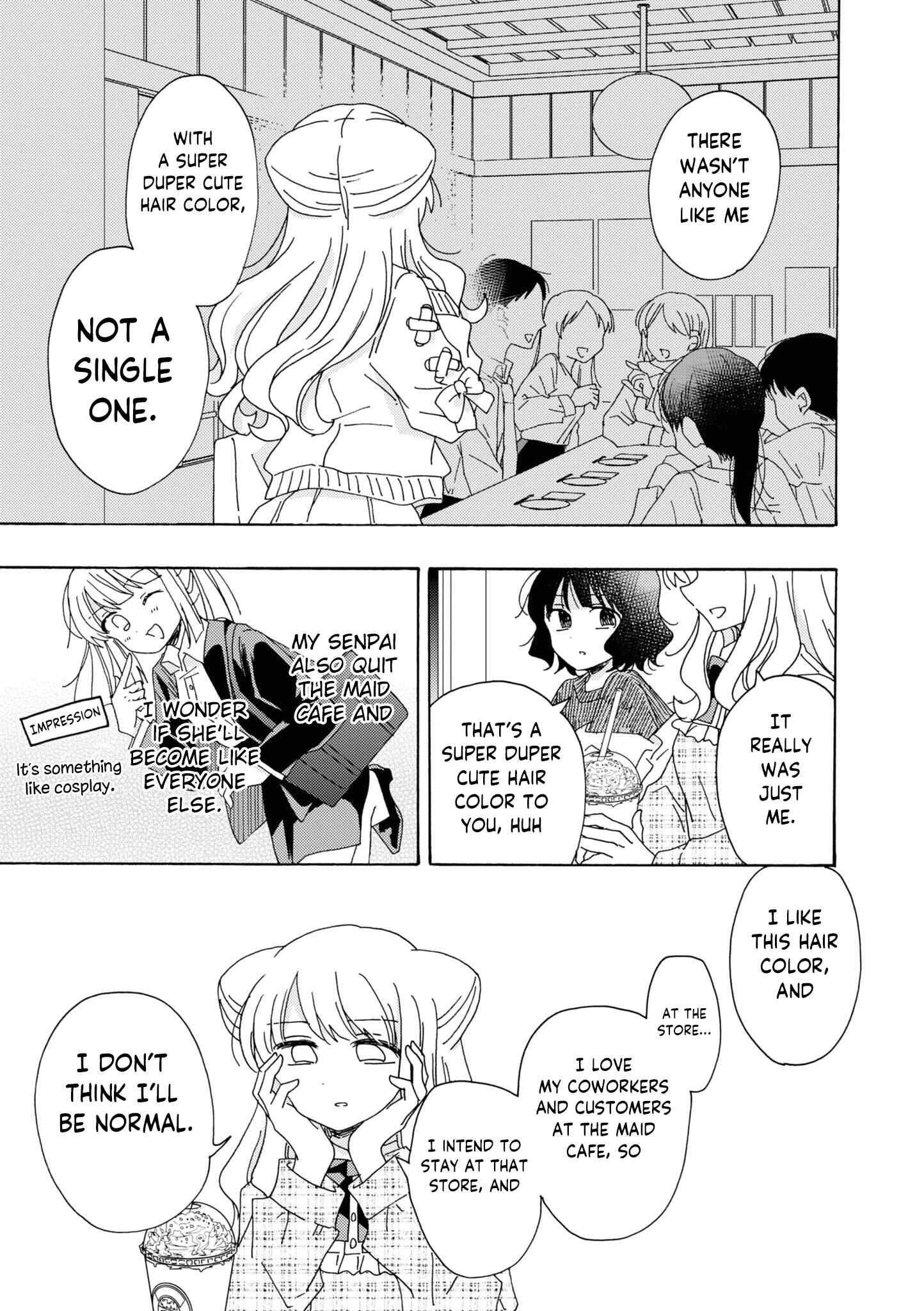 Page 5 Chapter 12 Kyou wa Mada Futsuu ni Narenai