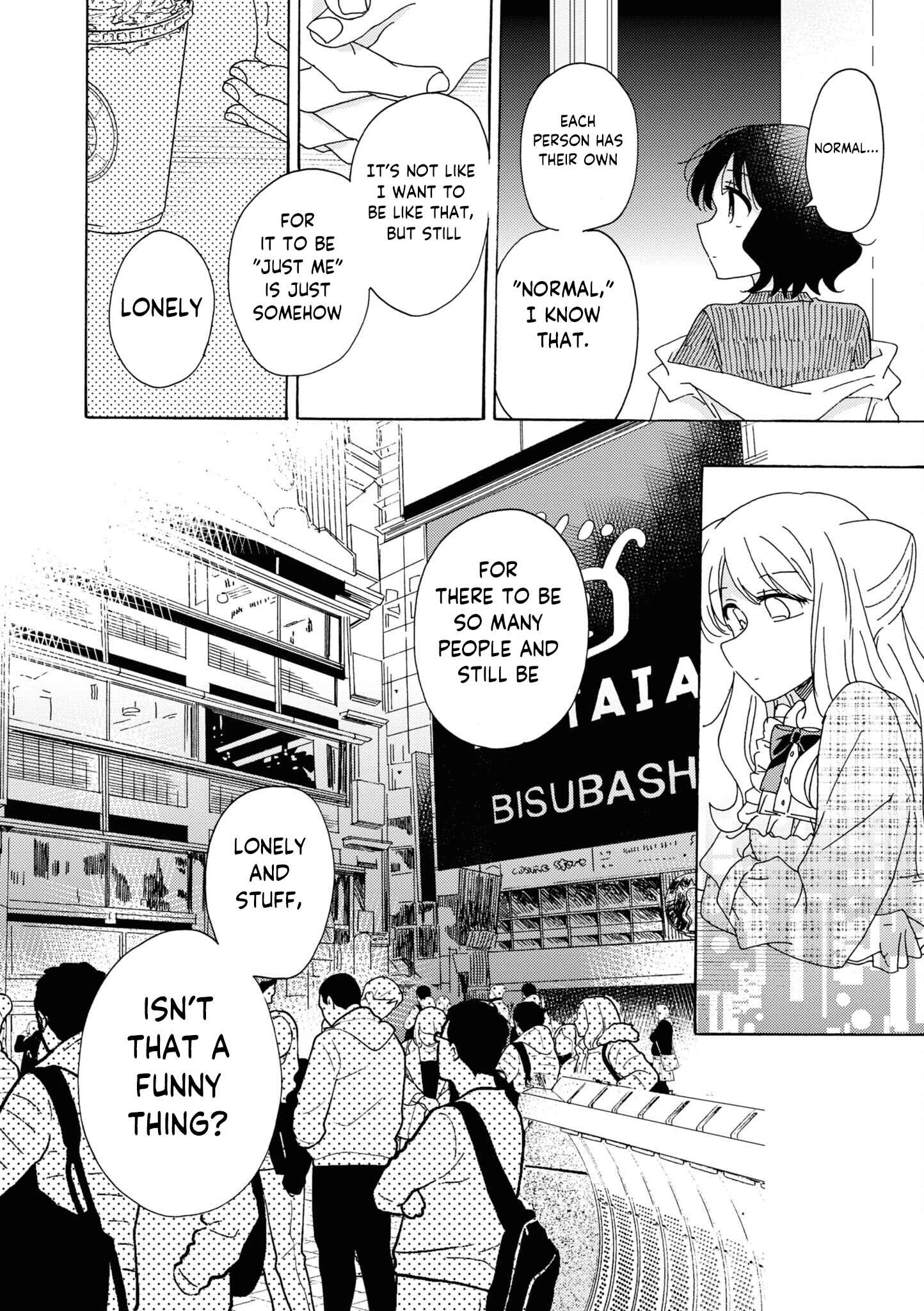 Page 6 Chapter 12 Kyou wa Mada Futsuu ni Narenai
