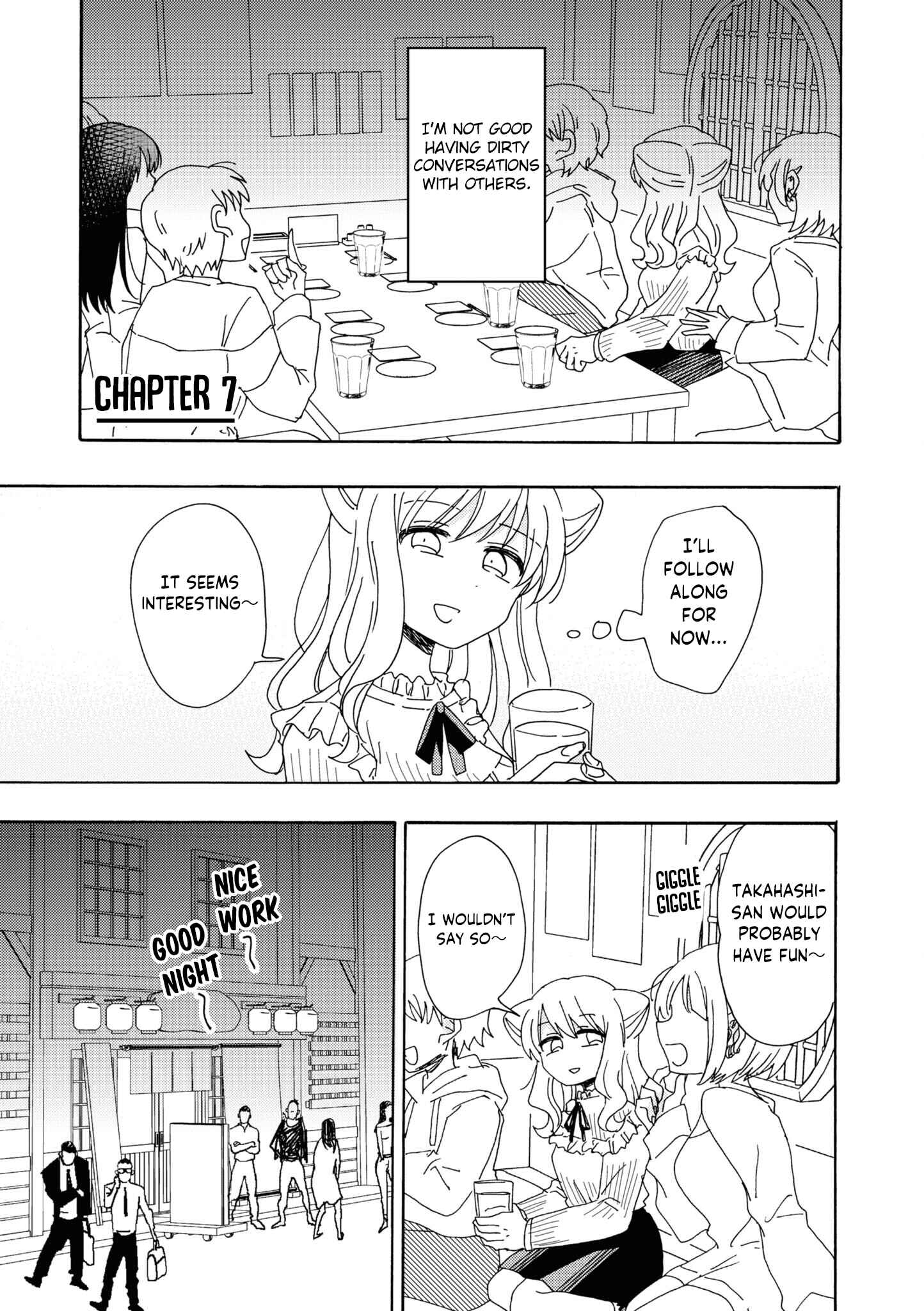 Page 3 Chapter 7 Kyou wa Mada Futsuu ni Narenai