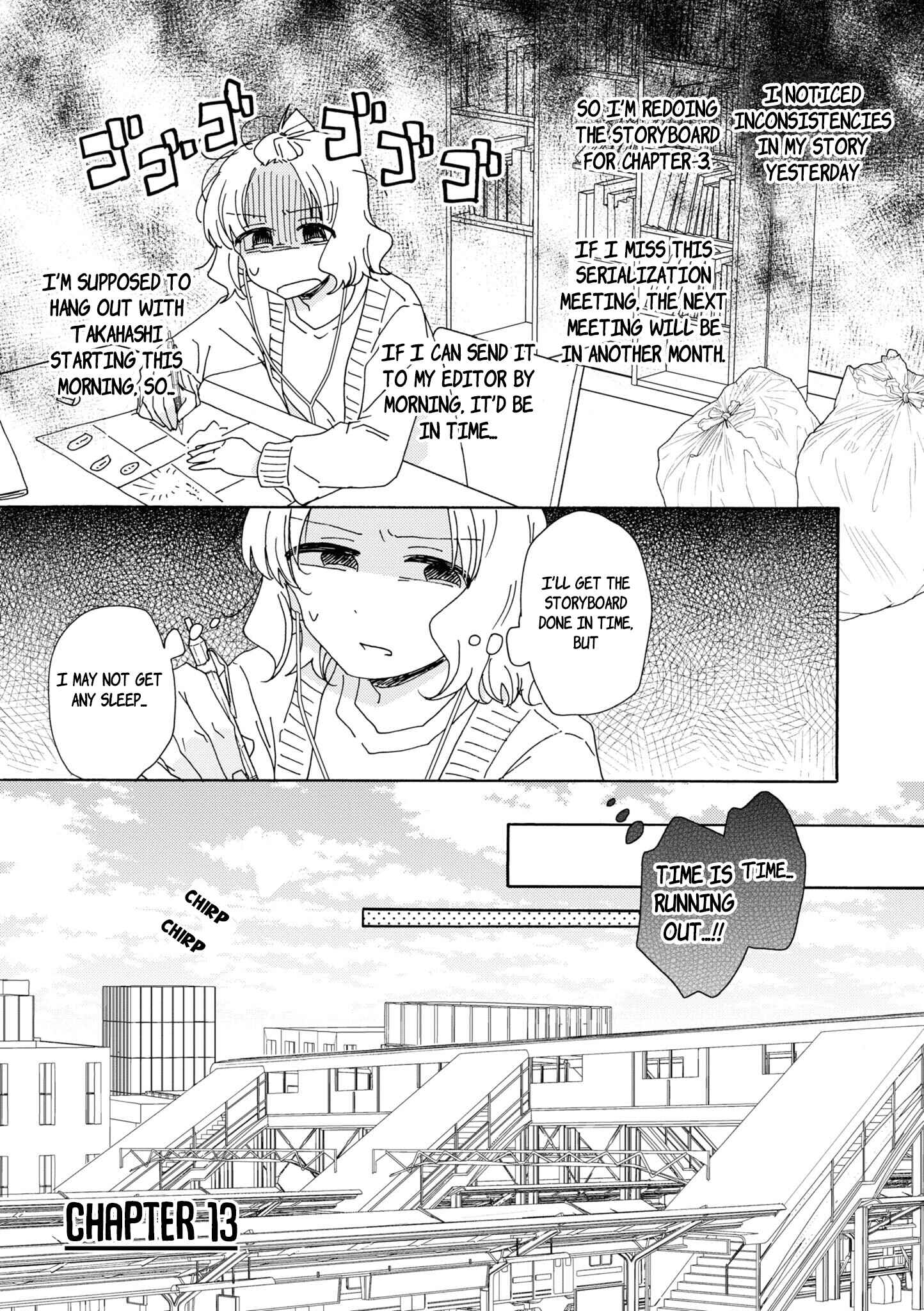 Page 1 Chapter 13 Kyou wa Mada Futsuu ni Narenai