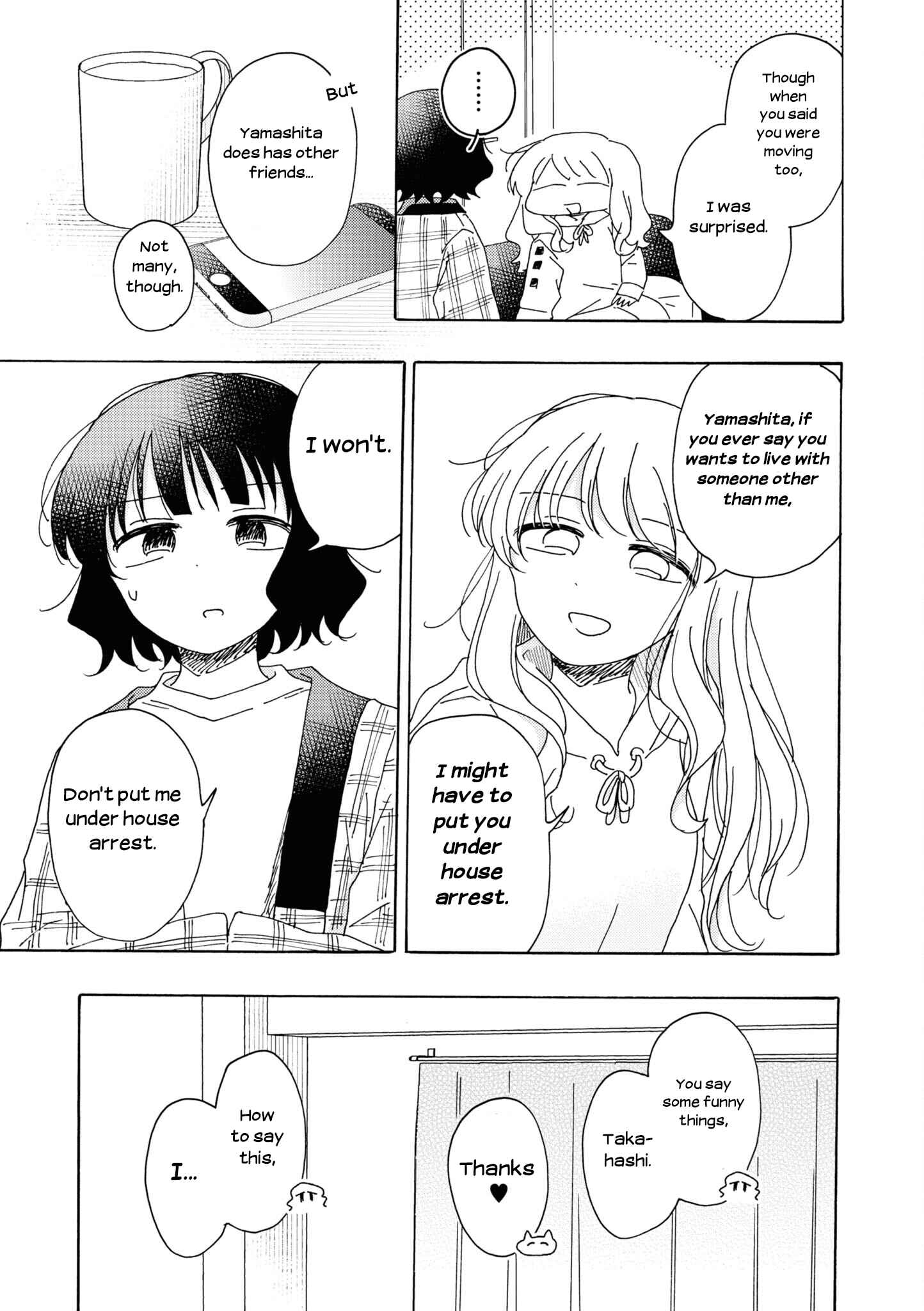 Page 8 Chapter 18.1 Kyou wa Mada Futsuu ni Narenai