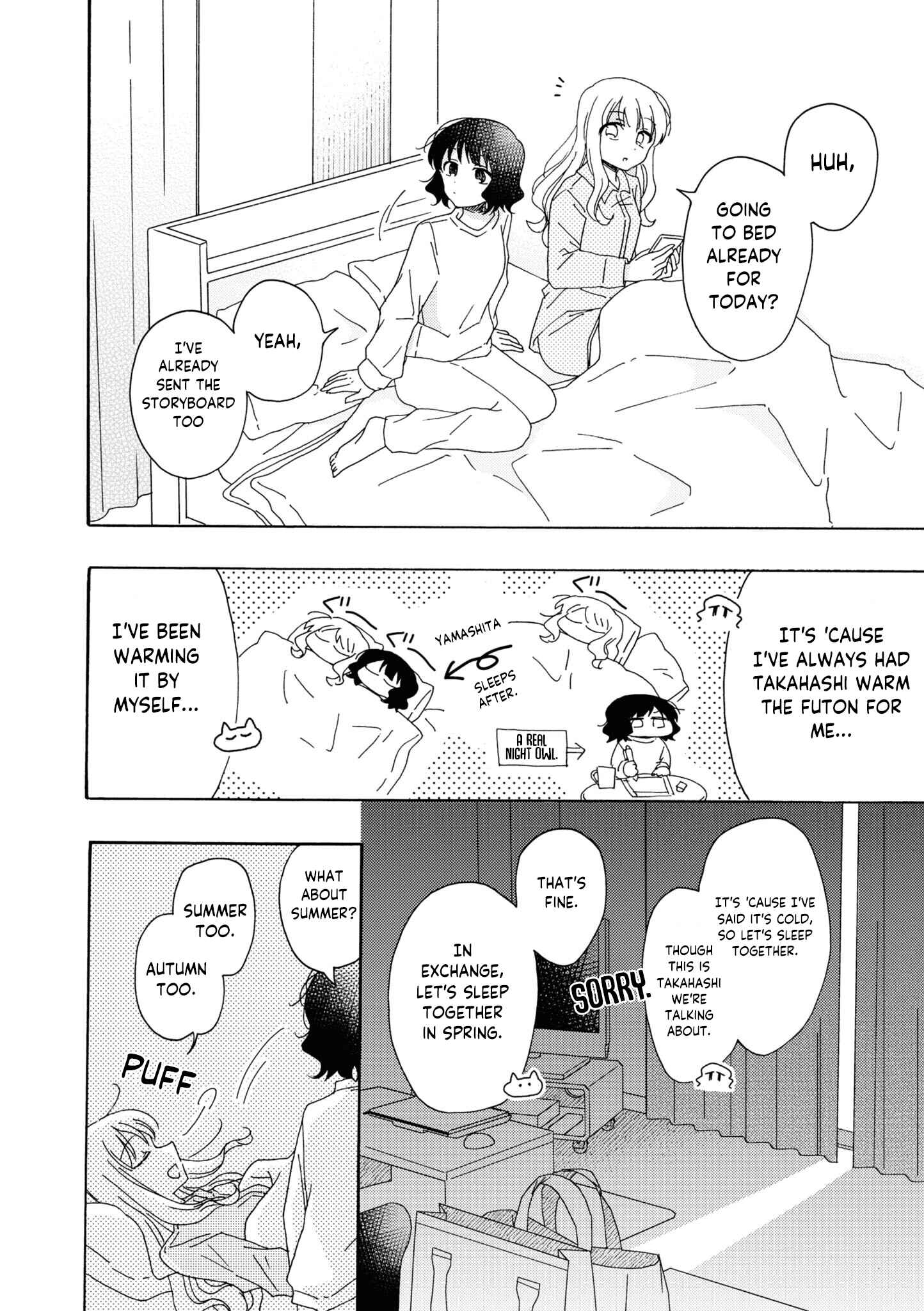 Page 6 Chapter 18 Kyou wa Mada Futsuu ni Narenai