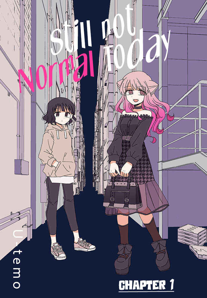 Page 1 Chapter 1 Kyou wa Mada Futsuu ni Narenai