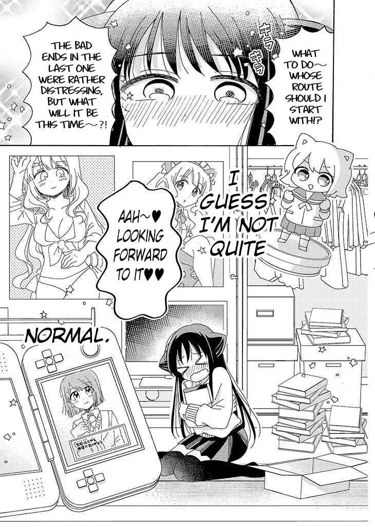 Page 12 Chapter 1 Kyou wa Mada Futsuu ni Narenai